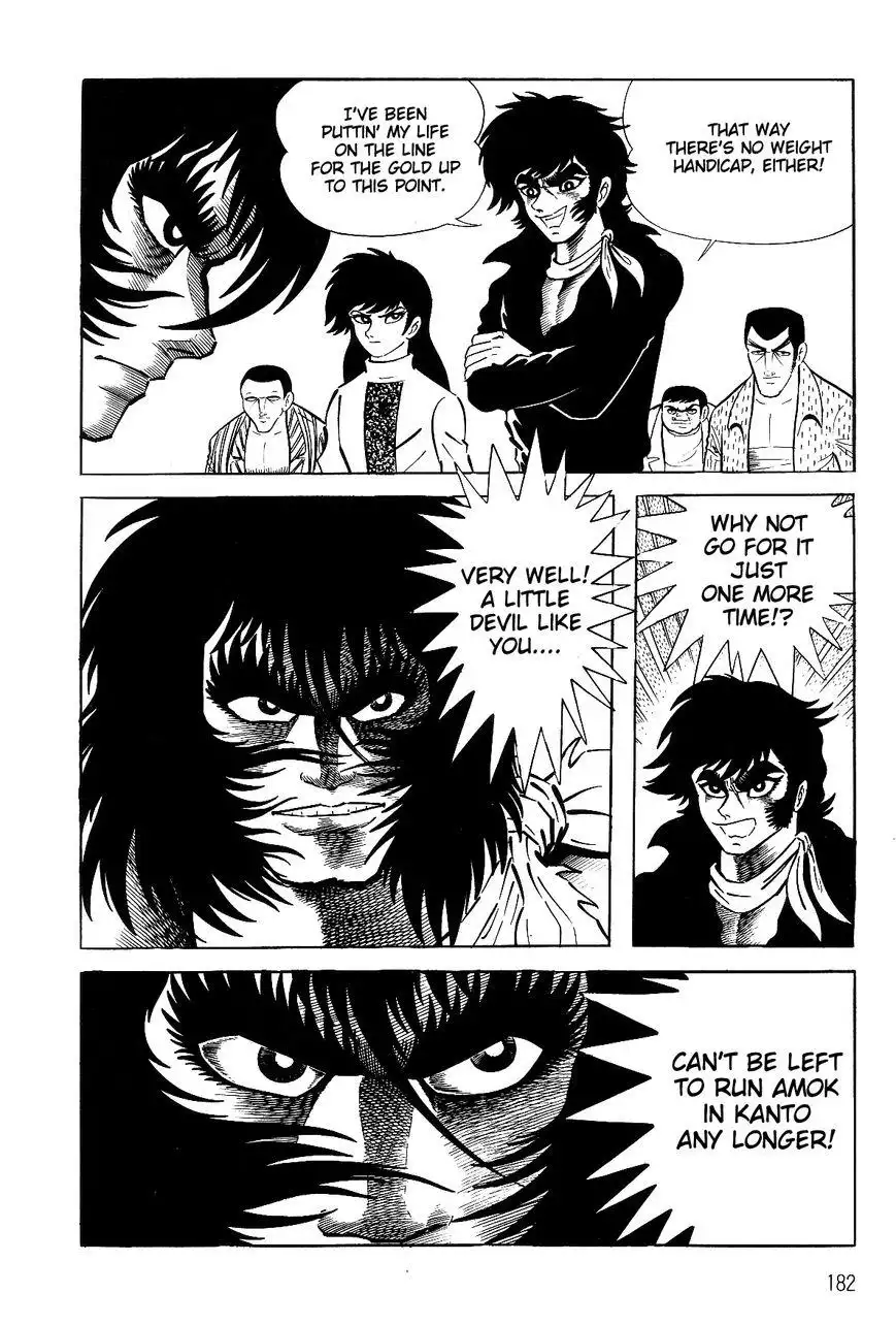 Violence Jack Chapter 26.2 33